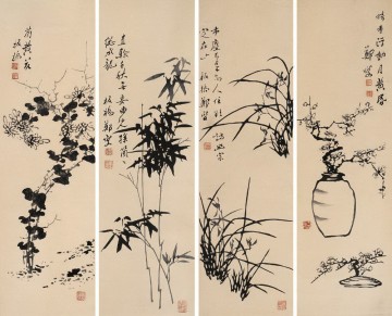 Zhen banqiao Chinse bamboo 1 old China ink Oil Paintings